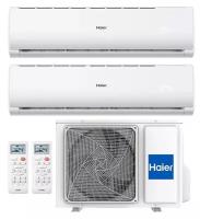 Мульти-сплит система Haier 2U40S2SM1FA + AS07TS5HRA-M + AS09TS5HRA-M