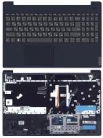 Клавиатура для ноутбука Lenovo IdeaPad S340-15 топкейс dark blue