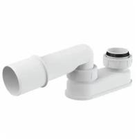 Alcaplast A53-DN50 Сифон для ванны G1-1/2"x40/50