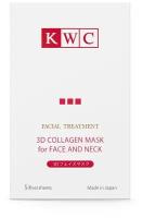 KWC 3D Коллагеновая маска для лица и шеи 5 масок в уп. / KWC 3D collagen mask