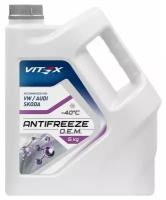 Антифриз «Antifreeze Vitex O.E.M. for VW Audi Skoda -40» 5 л