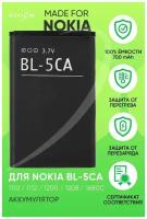 Аккумулятор / батарея для Nokia BL-5CA 1110 / Нокиа / 1112 / 1200 / 1208 / 1680c