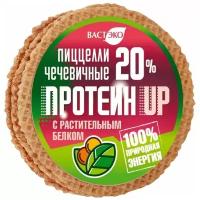 Пиццелли чечевичные "Протеин UP" с растительным белком Вастэко 35 г