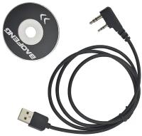 USB кабель для программирования Baofeng DMR 5R Plus,1701,1801