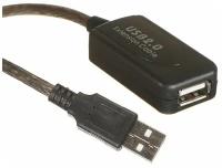 Аксессуар Palmexx Удлинитель USB2.0 до 5m PX/EXT-USB-5M