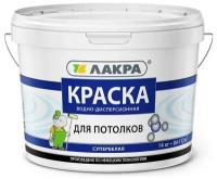 Краска в/д Лакра д/пот с/бел 14кг Prof it