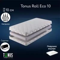 Матрас Tonus Roll Eco 10 беспружинный 160x200 см