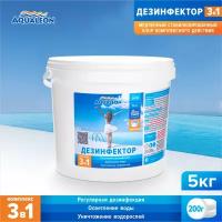 Таблетки для бассейна AQUALEON Дезинфектор МСХ КД 5 л 5 кг таблетки