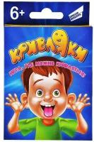 Настольная игра "Кривляки +"