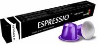 Кофе в капсулах Espressio Caffe Espresso (система Nespresso) 10шт