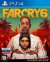 Far Cry 6 Русская Версия (PS4/PS5)