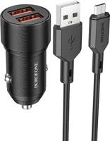 Автомобильное зарядное устройство 2USB 2.4A W12 для micro USB Borofone BZ19 Black