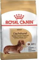 Сухой корм для собак породы такса Royal Canin Dachshund 1,5 кг. (Р)