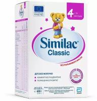 Сухая смесь молочная Similac от 18 месяцев