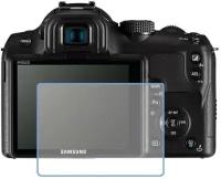 Samsung NX11 защитный экран для фотоаппарата из нано стекла 9H