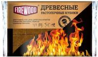 Кубики FireWood растопочные древесные 32 шт