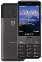 Мобильный телефон Philips E590 Xenium черный