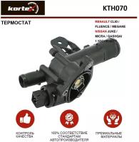 Термостат Kortex для Renault Clio / Fluence / Megane / Nissan Juke / Micra / Qashqai 1.5DCi 05- OEM 1106000Q0K, 110605536R, KTH070