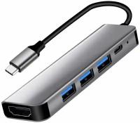 Переходник для MacBook Type-C на HDMI разветвитель(концентратор) usb hub 5 в 1