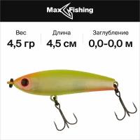 Воблер для рыбалки Zipbaits Rigge Raphael S-Line 45 S цв.602, 4,5 гр 45 мм, окуня, форель, вокер / тонущий