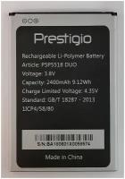 Аккумуляторная батарея 2140mAh PSP7511DUO на телефон Prestigio Muze B7