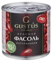 Фасоль красная Gustus 400 г