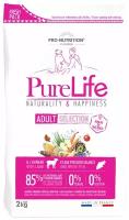 Сухой корм для взрослых собак с ягненком и белой рыбой Pro-Nutrition Flatazor Pure Life Adult Selection (2 кг)