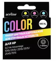 Картридж HP 650XL Color многоцветный для HP Deskjet Ink Advantage 2515, HP Deskjet Ink Advantage 3515 и тд