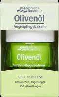 Medipharma Cosmetics Olivenol Бальзам-уход для кожи вокруг глаз 15 мл 1 шт