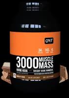 QNT 3000 Muscle Mass Chocolate Flavour 1.3 kg/ Гейнер "3000 Массл Масс" 1,3кг Шоколад