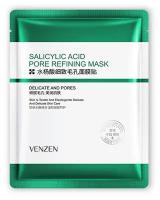 Venzen Тканевая маска с салициловой кислотой для проблемной кожи Salicylic Acid Pore Refining Mask, 25мл