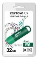 USB Flash Drive 32Gb - Exployd 570 EX-32GB-570-Green