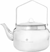 Чайник походный костровой STABILOTHERM COFFEE POT 1,0L