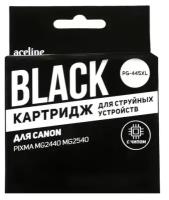 Картридж Canon PG-445XL Черный Black для Canon PIXMA MG2440, Canon PIXMA MG2540