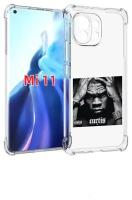 Чехол MyPads 50 Cent - Curtis для Xiaomi Mi 11 (экран 6.81) задняя-панель-накладка-бампер