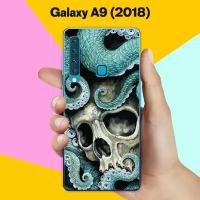 Силиконовый чехол на Samsung Galaxy A9 (2018) Череп / для Самсунг Галакси А9 2018