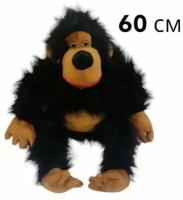 Мягкая игрушка гигант пушистая Горилла. 60 см. Волосатая обезьянка обнимашка длинные лапы