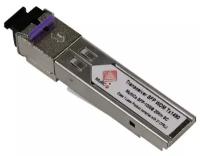 Модуль SFP Multico SFP-1000B 20km SC Tx1490