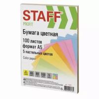 Бумага цветная STAFF "Profit" малого формата (148х210 мм), А5, 80 г/м2, 100 л. (5цв. х 20 л.), цветная пастель, для офиса и дома, 110891