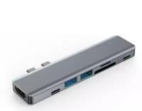 Адаптер Type-C HUB 7 in 2 для MacBook/ USB разветвитель/ HDMI адаптер/ USB HUB 3.0/ USB 3.0, USB 2.0, HDMI, SD, Micro SD