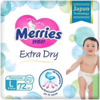 Merries подгузники Extra Dry L, 9-14 кг, 72 шт