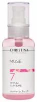 Детокс-сыворотка для лица Christina Muse Serum Supreme Суприм шаг 7, 100 мл