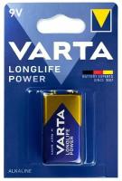 Элемент питания VARTA 6LR61/1BL LONGLIFE POWER