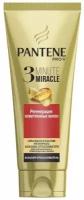 Бальзам-ополаскиватель Pantene Pro-V 3 Minute Miracle Регенерация осветленных волос, 200 мл, 3 шт