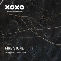 Столешница для кухни Fire Stone (Файерстоун) 1200х600х18мм с черной кромкой