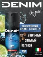 DENIM Дезодорант спрей Original