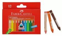 Мелки восковые 12 цветов Faber-Castell TRIANGULAR, трёхгранные