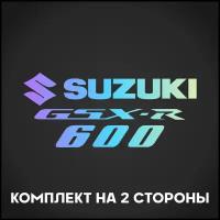 Виниловая наклейки на мотоцикл на бак на бок мото Suzuki GSX-R600 Комплект