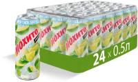 Напиток "Коктейль Мохито освежающий ICE" безалкогольный среднегазированный, а/б 0.5 (упаковка 24шт)