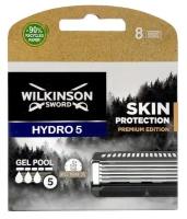 Wilkinson Sword / SCHICK / Hydro 5 Skin Protection Premiun Edition / Сменные кассеты для бритв SENSE, 8 шт